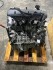 Б/У контрактный двигатель BAC 2.5 TDi 070100031D